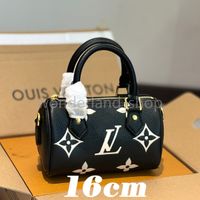 #5 16cm