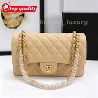 C17 Caviar 26cm