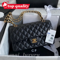 C1 Sheepskin 26cm