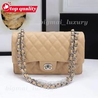 C18 Caviar 26cm
