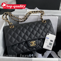 C3 Caviar 26cm