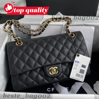 C-1 Caviar 26cm