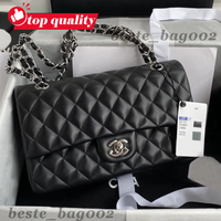 C-4 Sheepskin 26cm