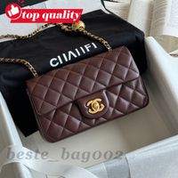 C-37 Sheepskin 20cm