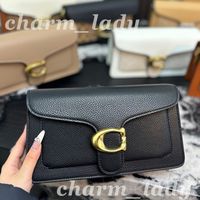 C-41 tabby 26cm
