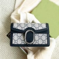 #14 mini size 17.5cm
