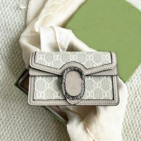 #15 mini size 17.5cm