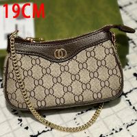 #17 mini size 19cm